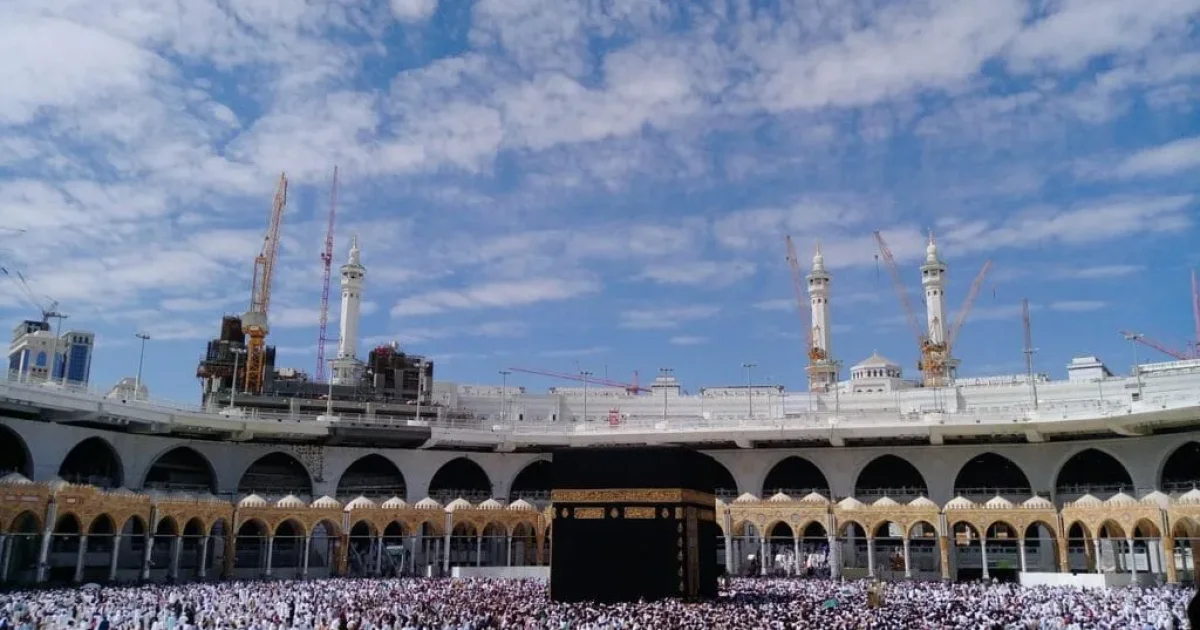 Beautiful Duas to Say Congratulations After Completing Umrah