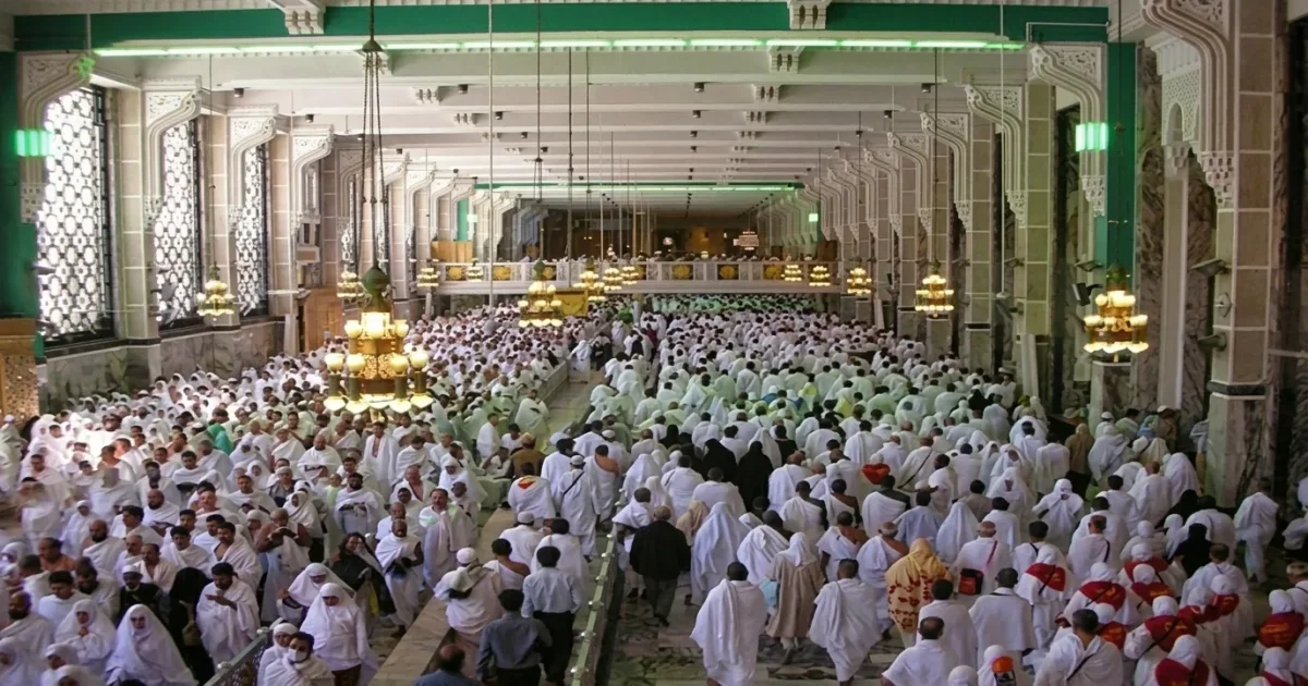 Performing Tawaf and Sa’i Correctly: A Complete Guide