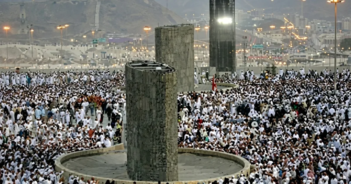 Understanding the Jamarat Ritual: A Complete Guide