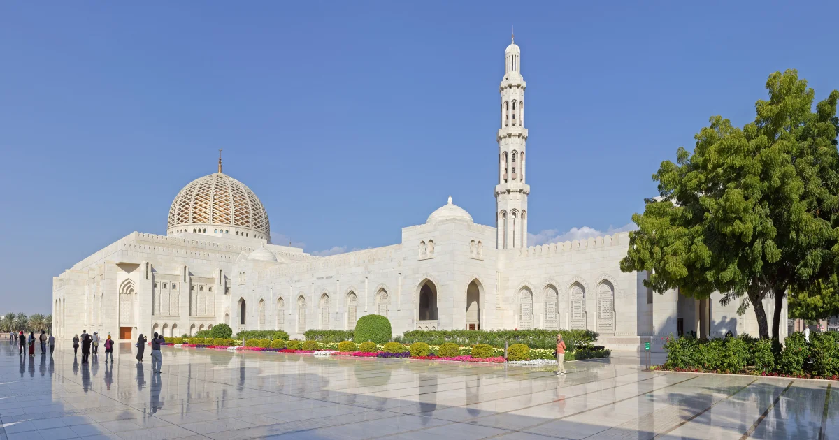 Sultan Qaboos Grand Mosque