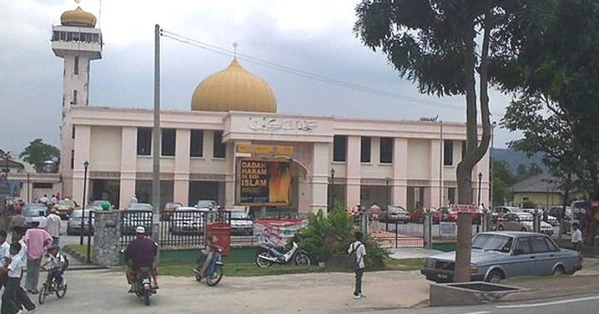 Mosque Header