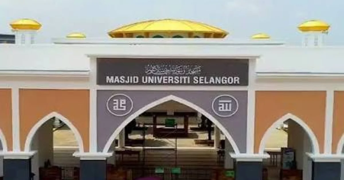 Mosque Header