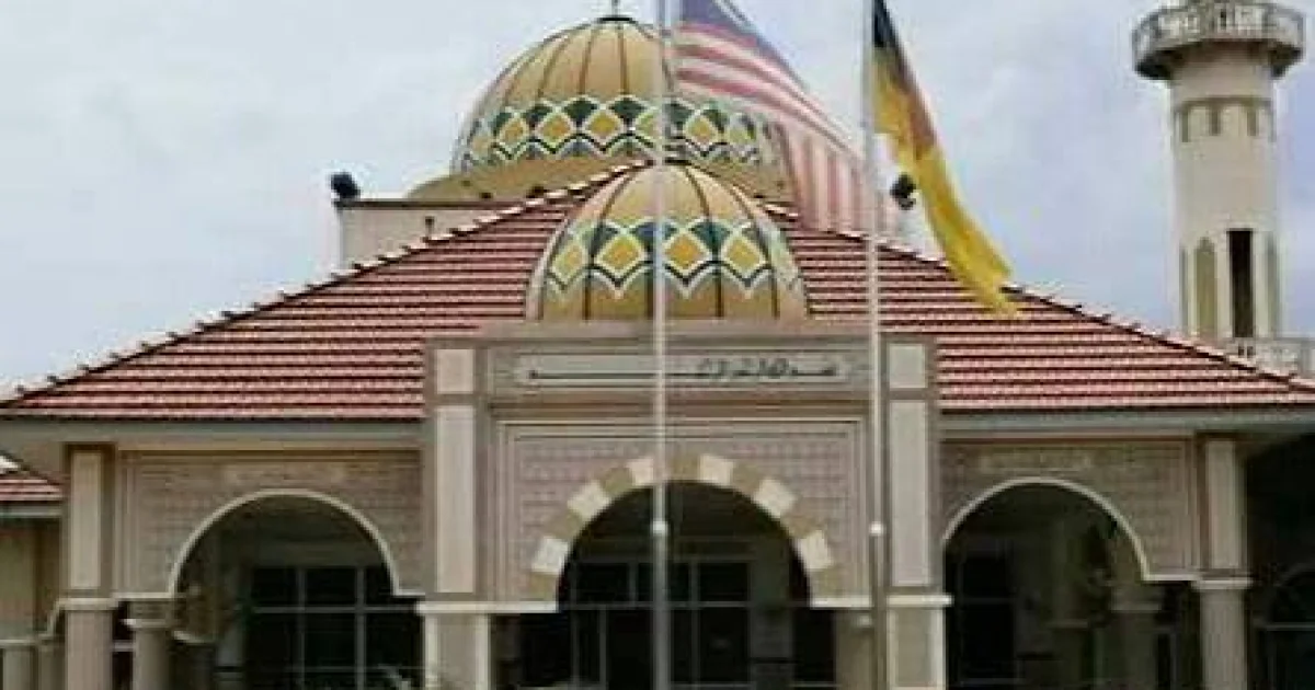 Mosque Header