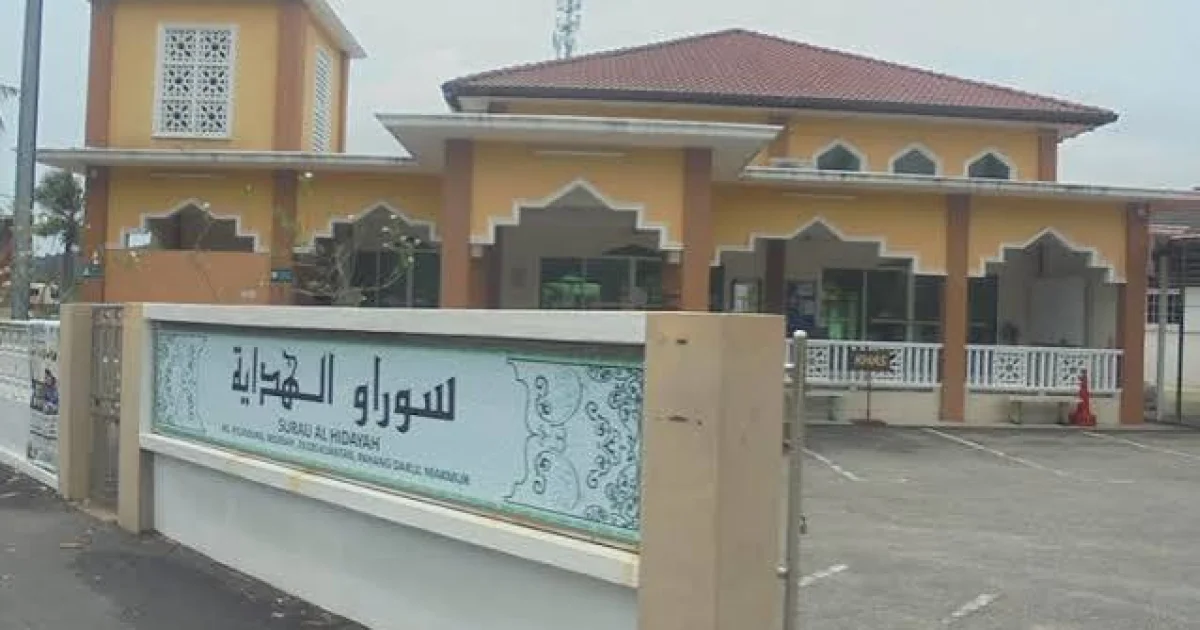 Mosque Header