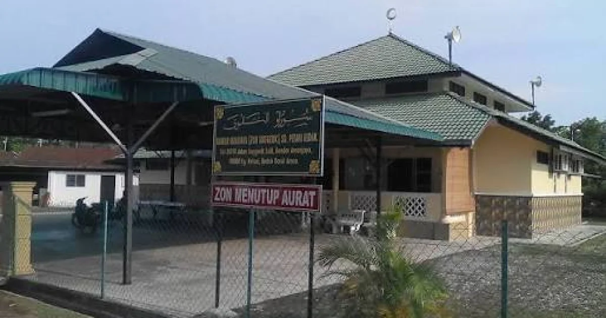 Mosque Header