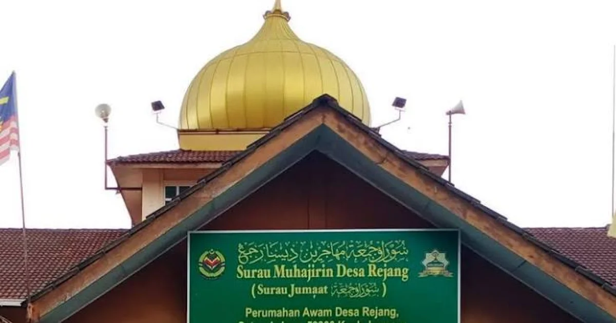 Mosque Header