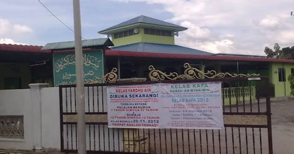 Mosque Header