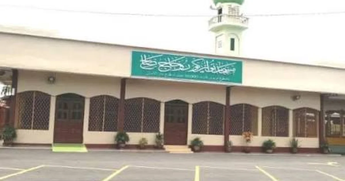 Masjid Tuan Guru Haji Salleh, Lubuk Kawah