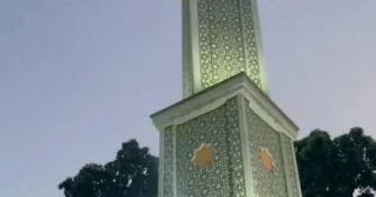 Mosque Header