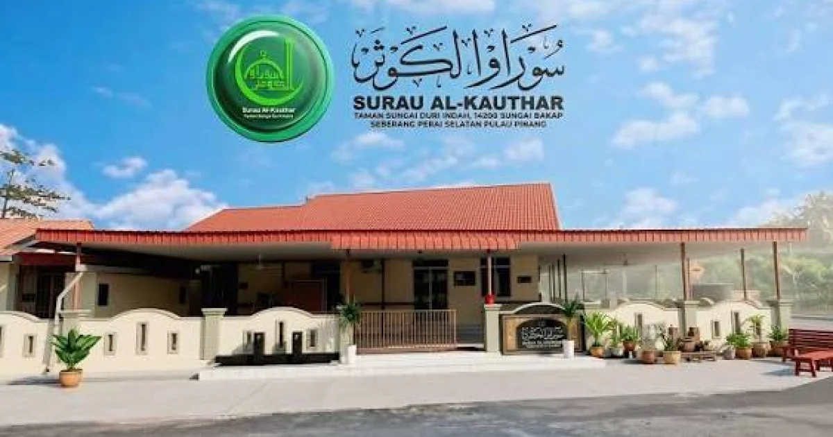 Mosque Header