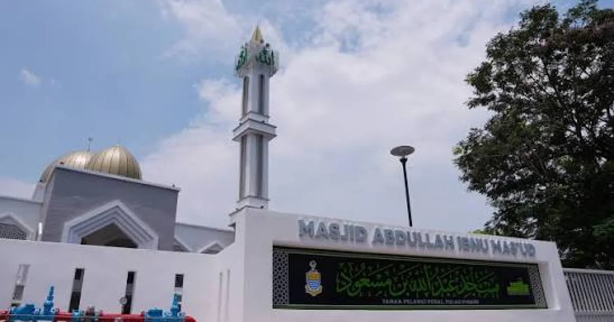 Masjid Abdullah Ibnu Mas'ud