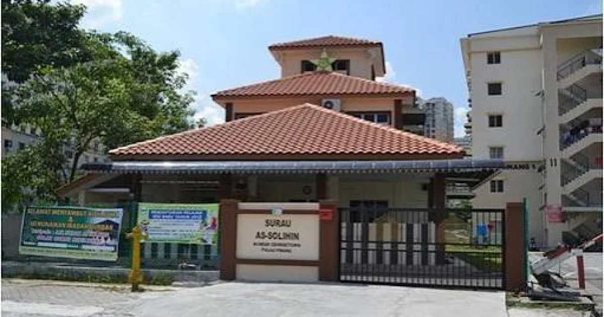 Mosque Header