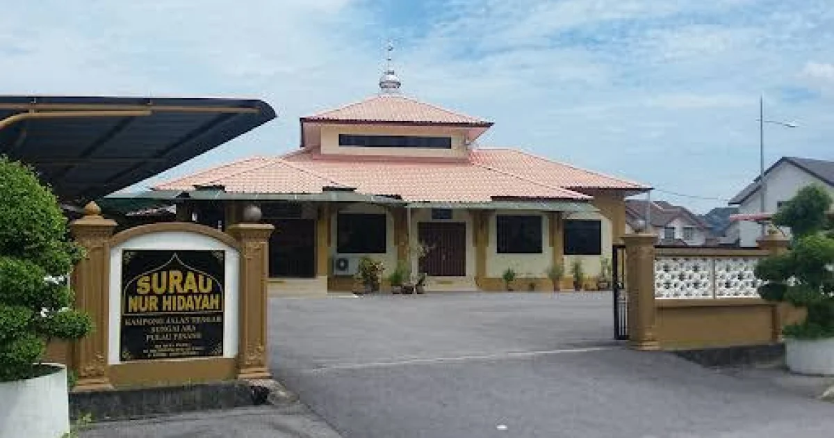 Mosque Header