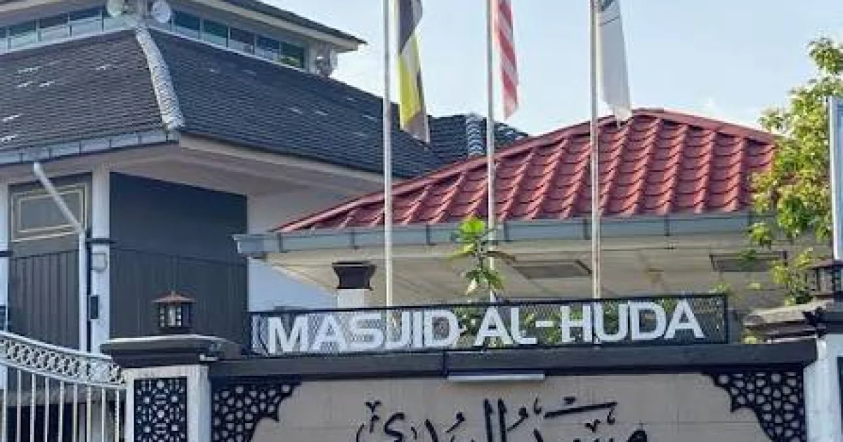 Mosque Header