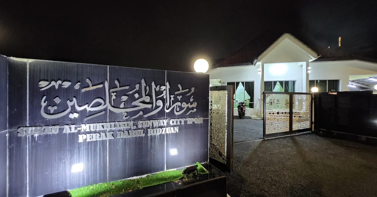 Mosque Header