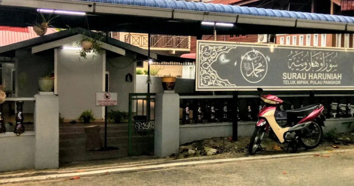 Mosque Header