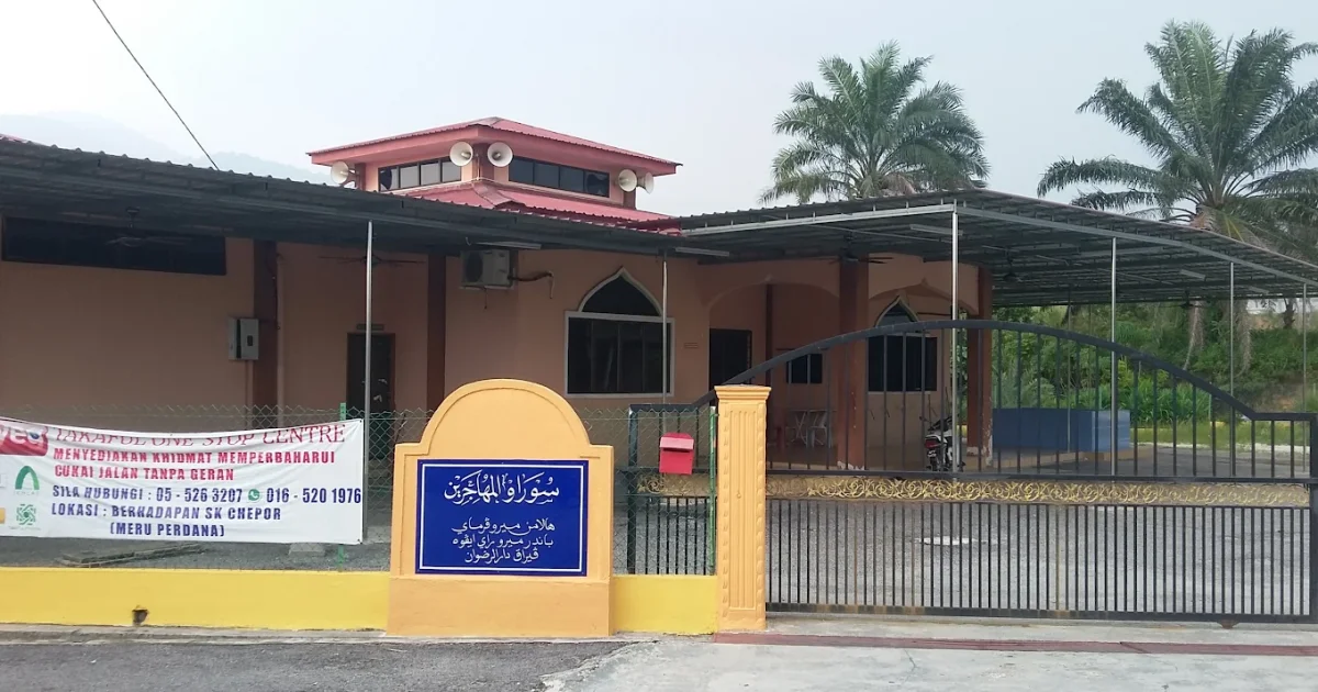 Mosque Header