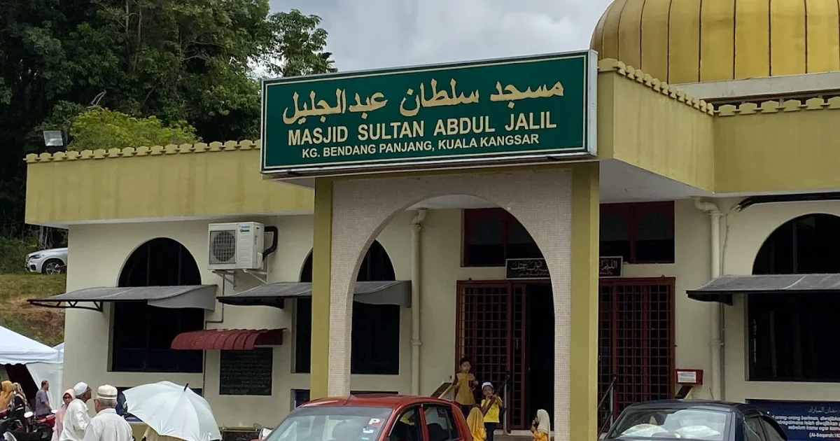 Mosque Header