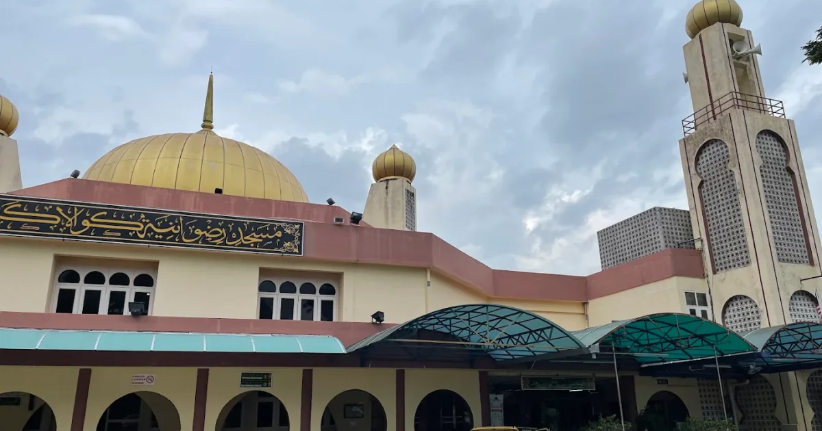 Mosque Header