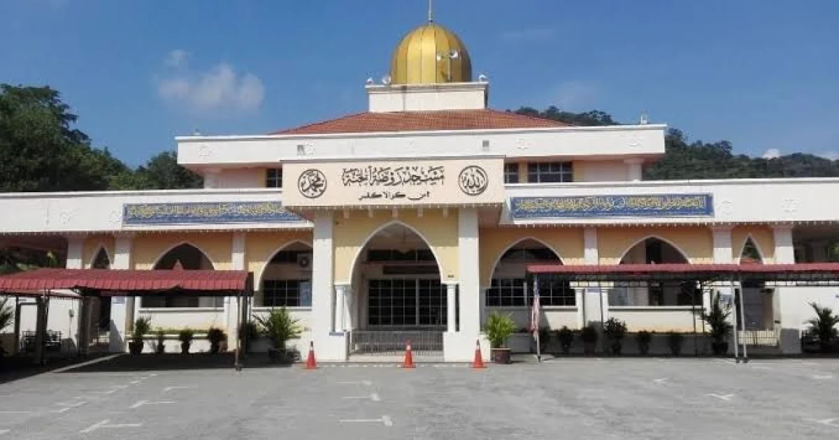 Mosque Header