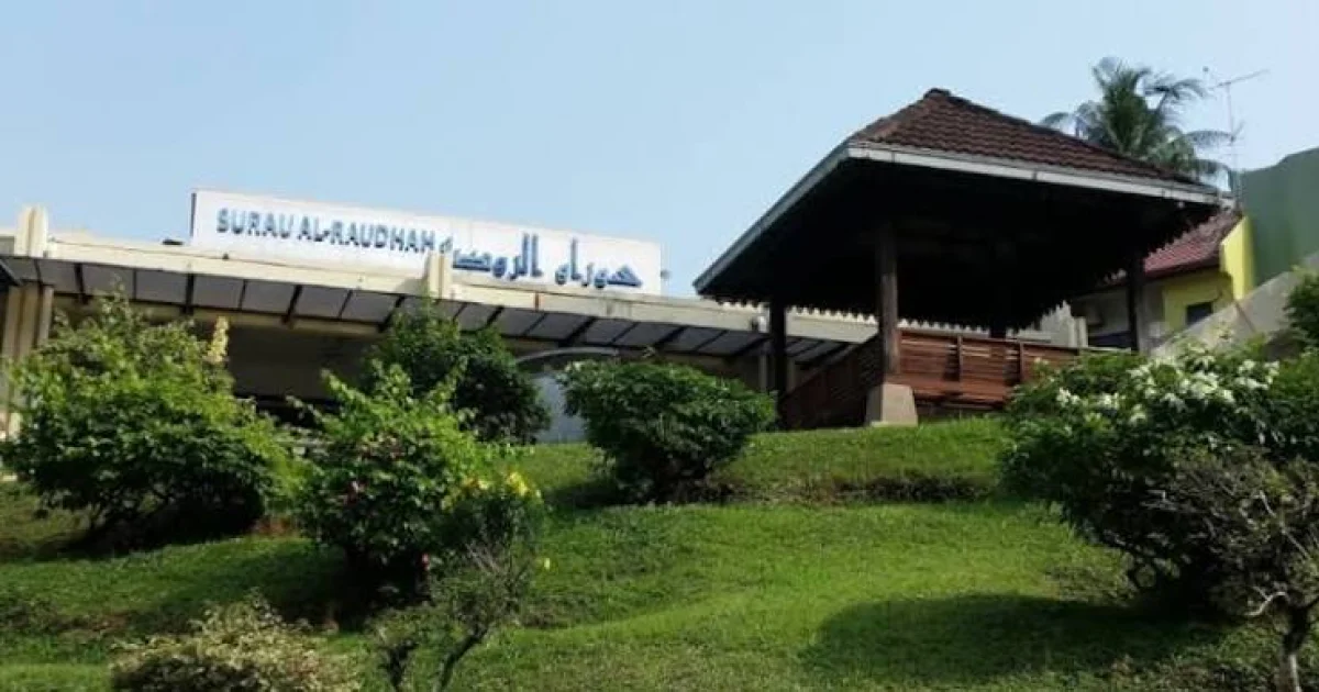 Mosque Header