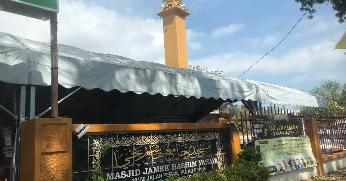 Masjid Jamek Hashim Yahaya