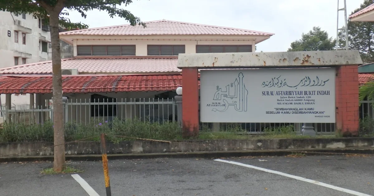 Mosque Header