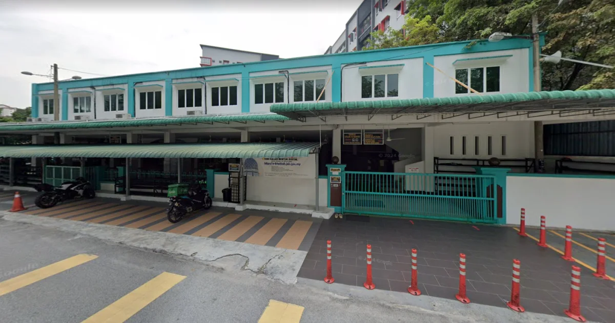 Surau Al-Bukhari (Solat Jumaat)