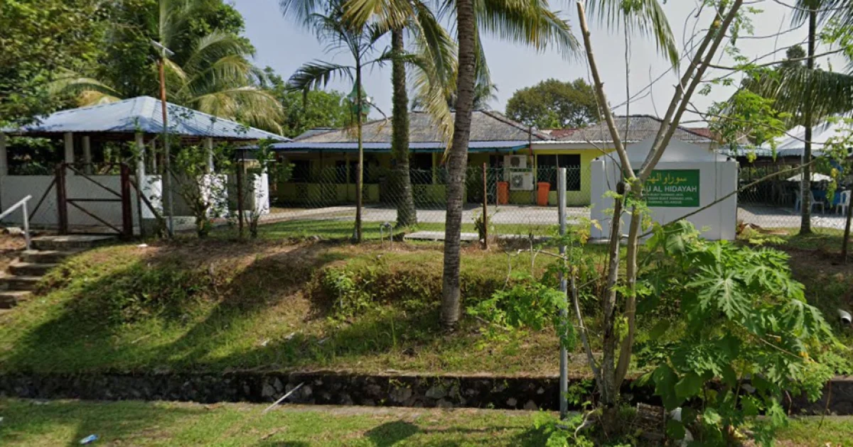 Mosque Header