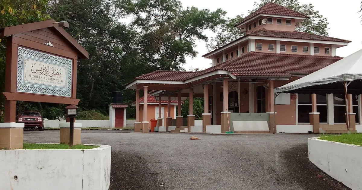 Mosque Header