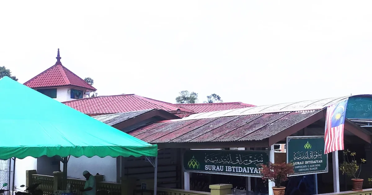 Mosque Header