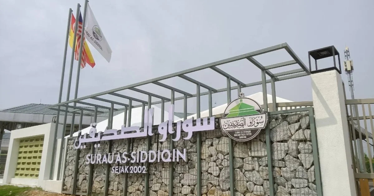 Surau As-Siddiqin