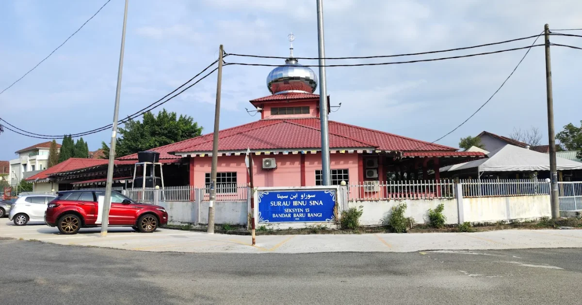 Mosque Header
