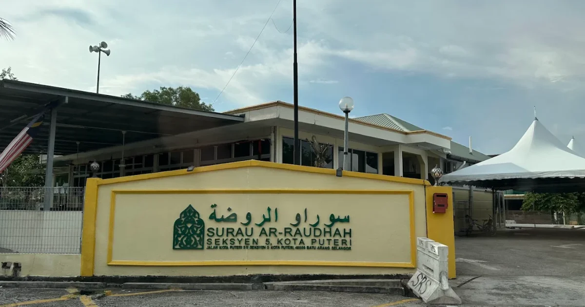 Mosque Header