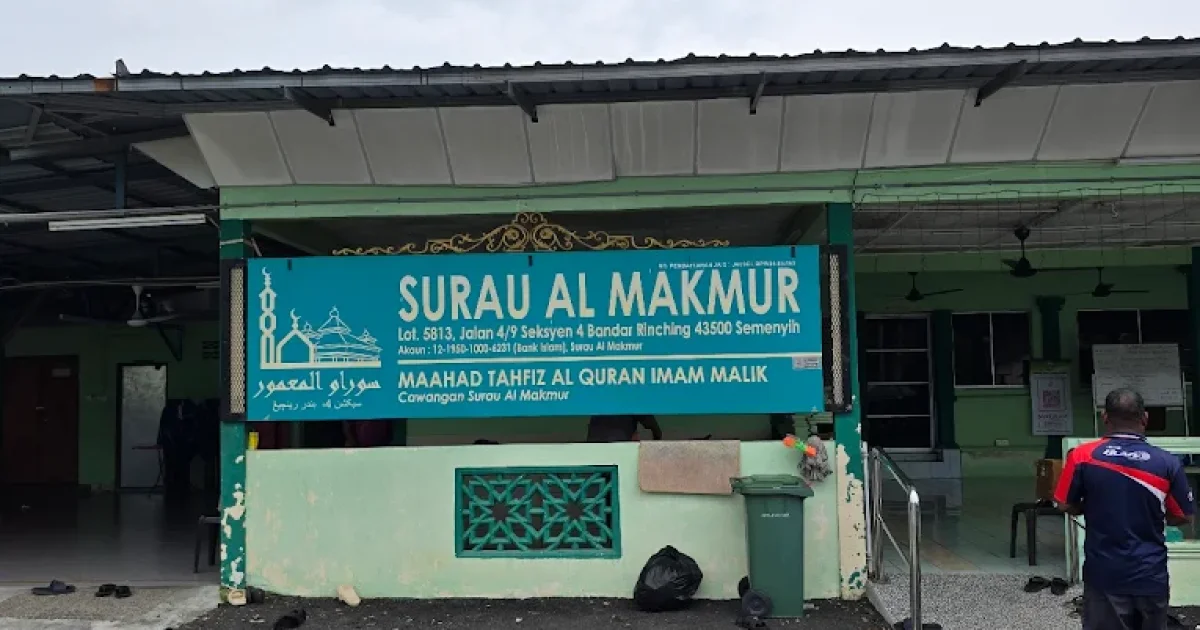 Mosque Header