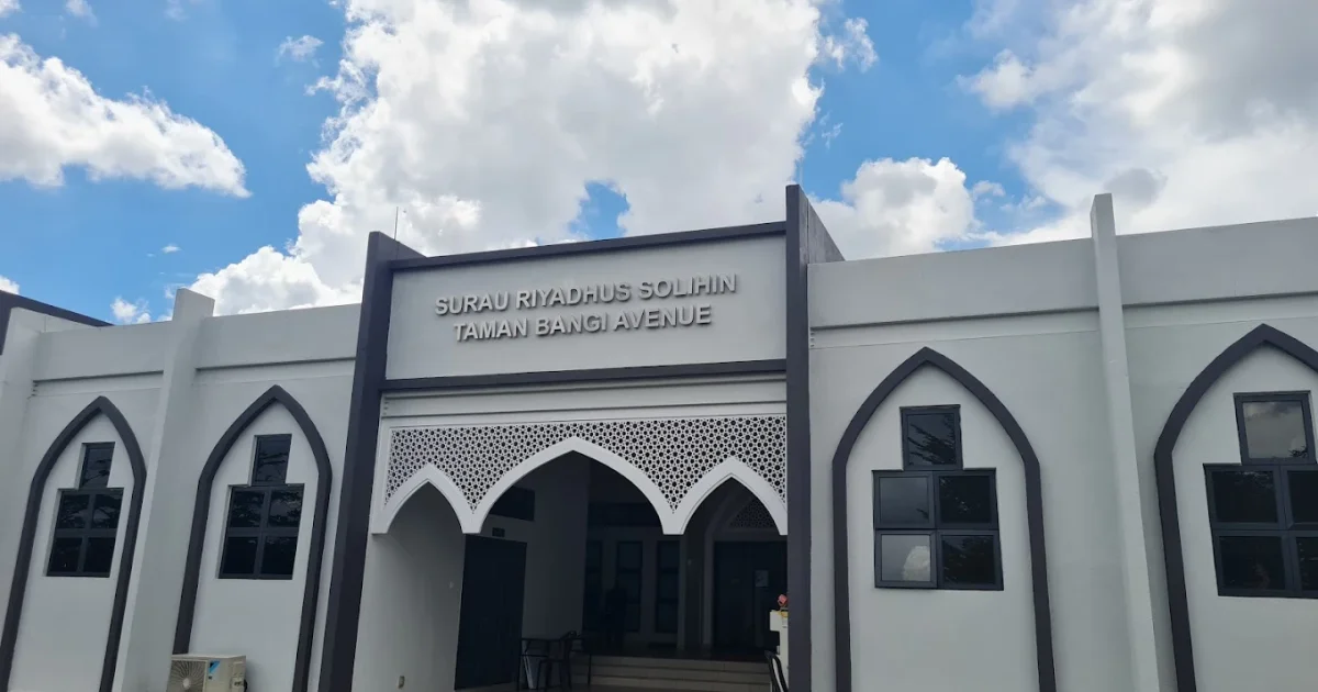 Mosque Header