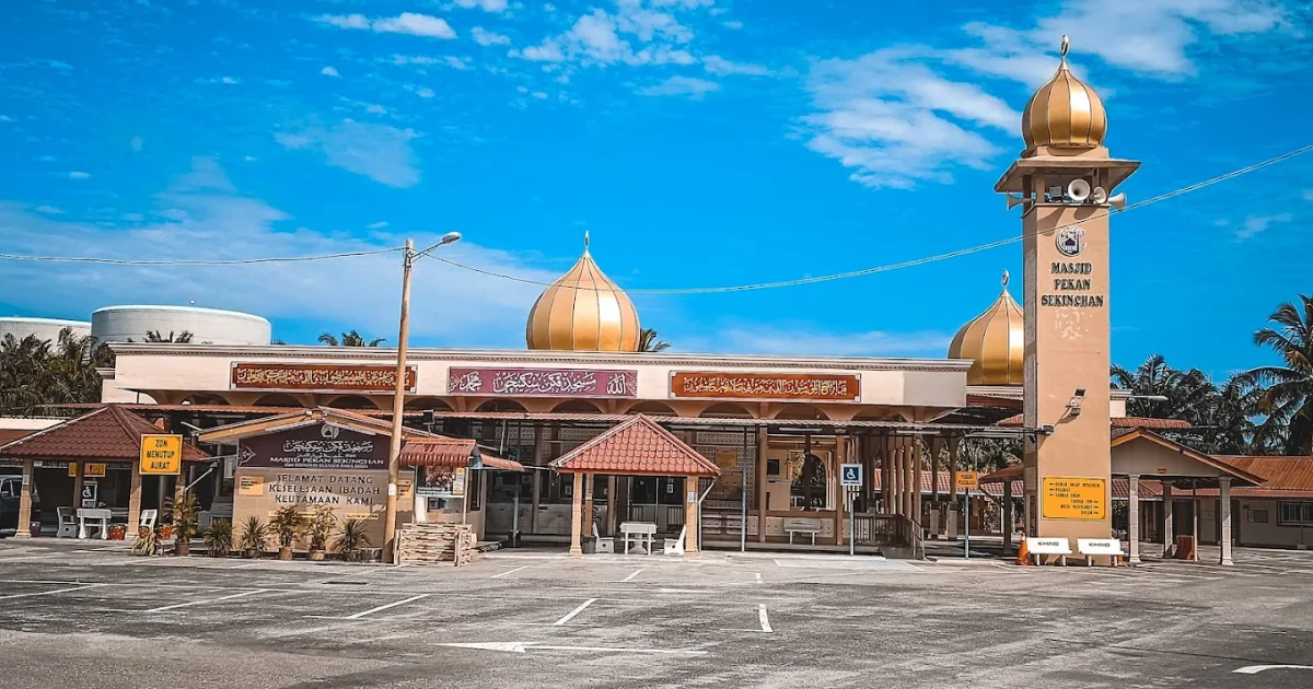 Mosque Header