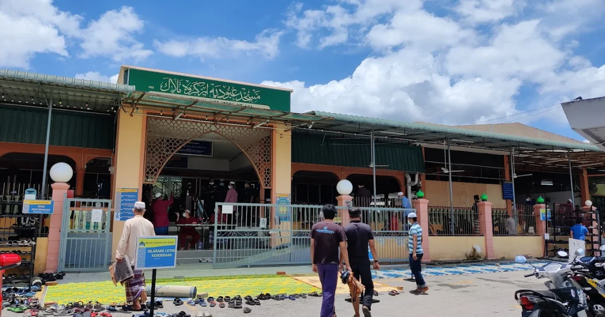 Mosque Header
