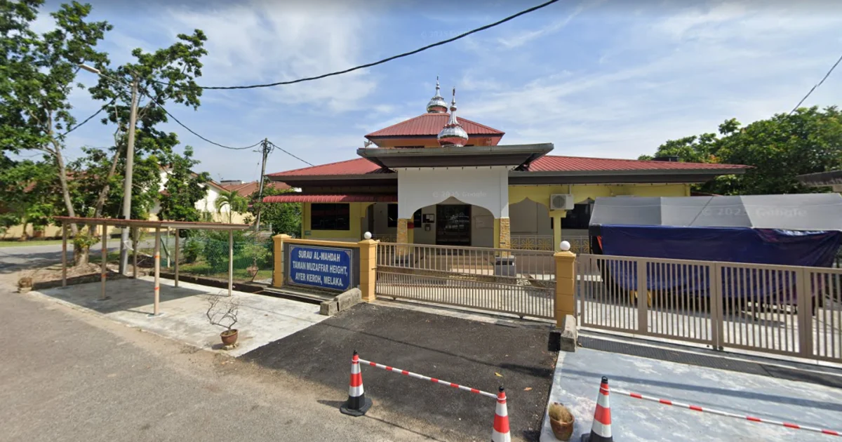 Mosque Header
