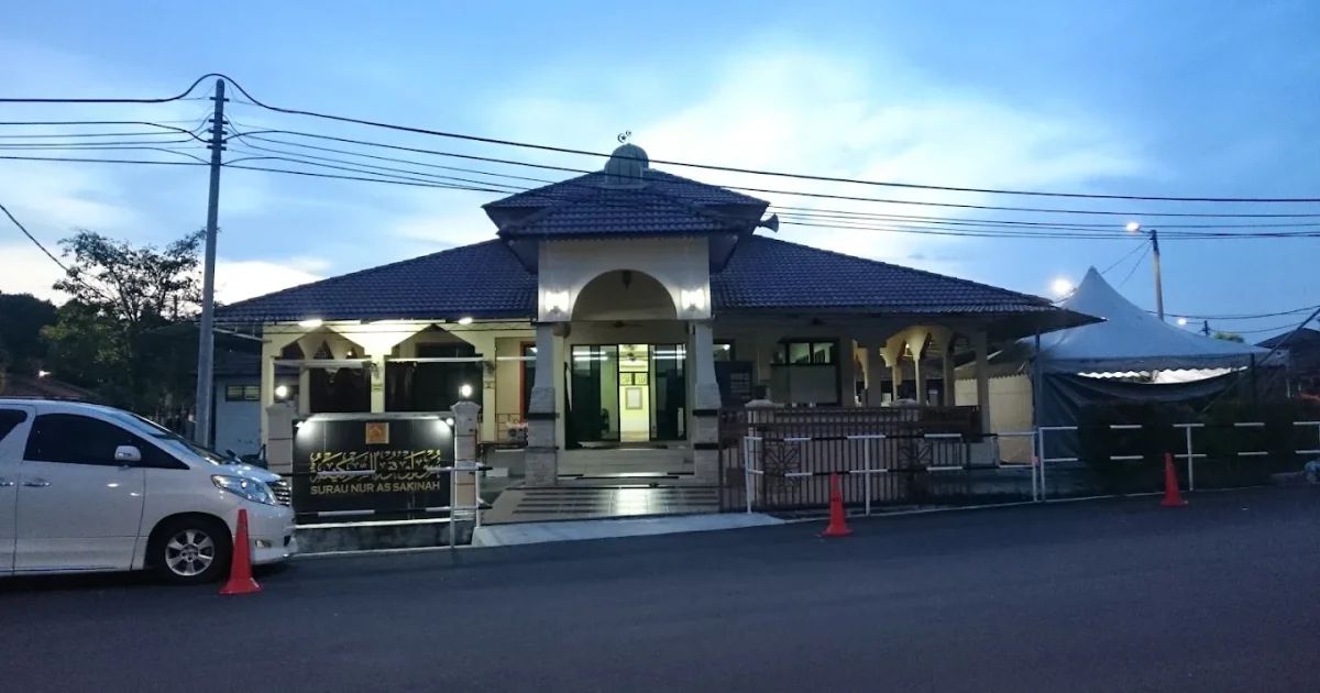 Mosque Header