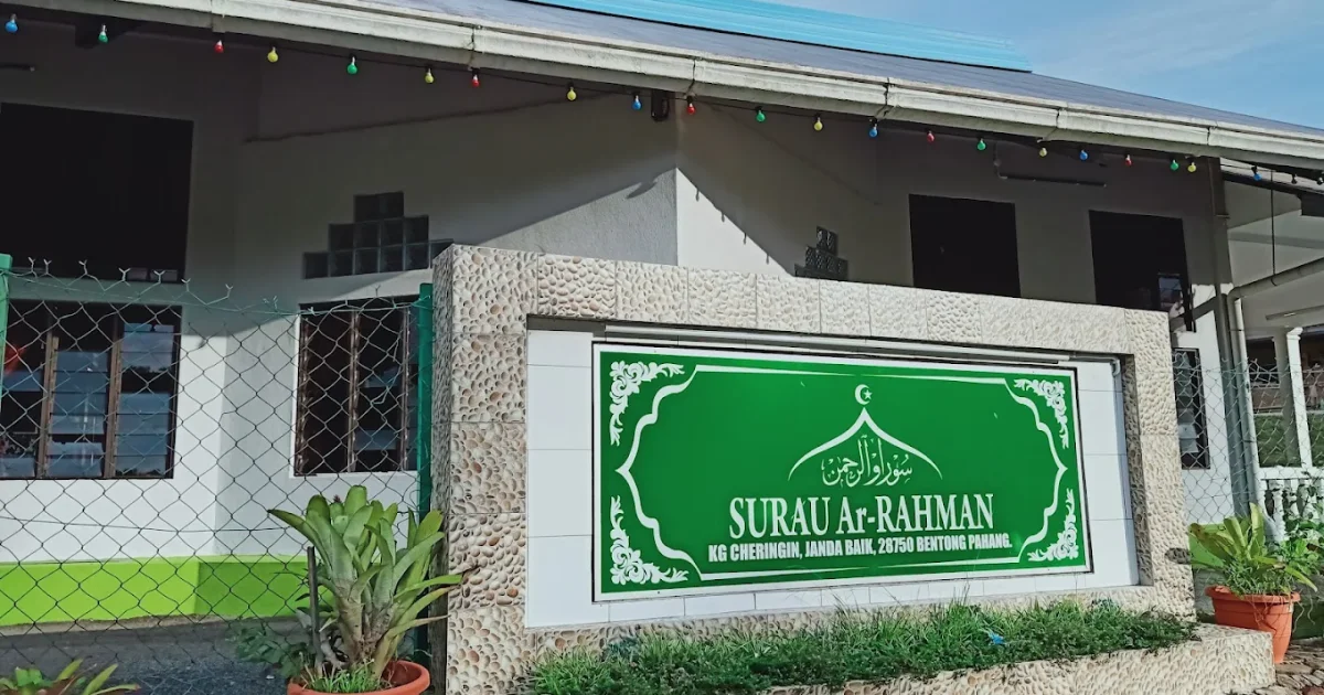 Mosque Header