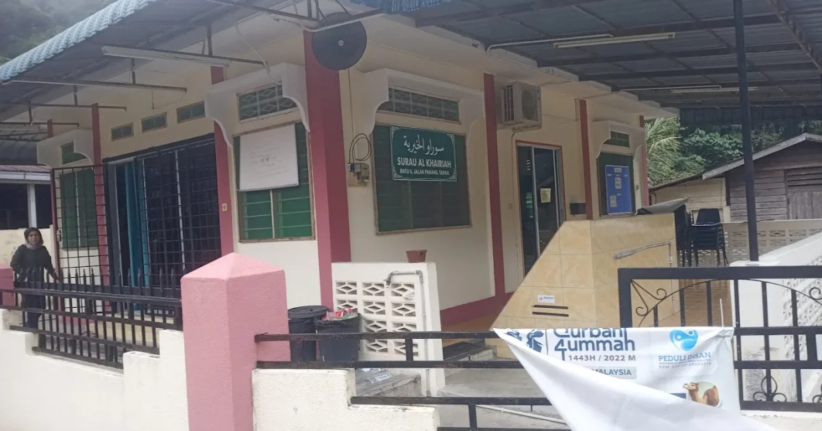 Mosque Header