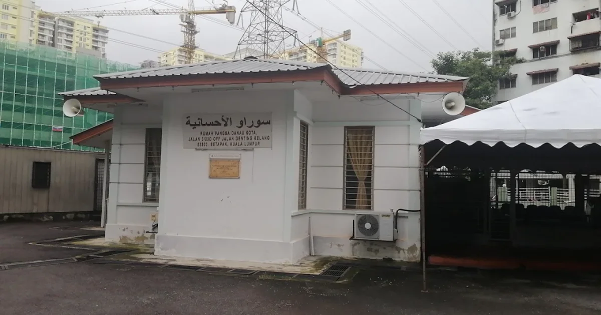 Mosque Header