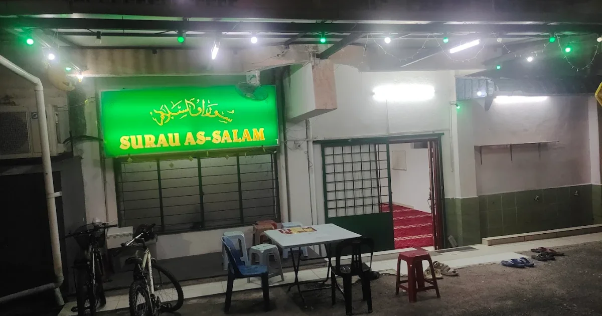 Mosque Header