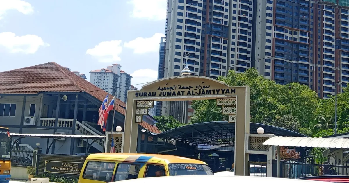 Mosque Header