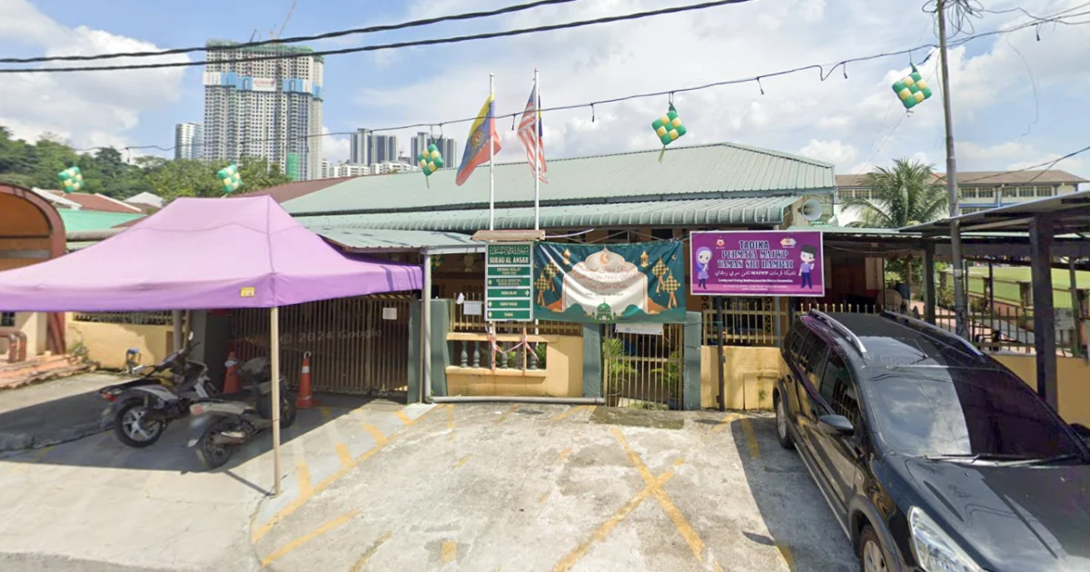 Mosque Header