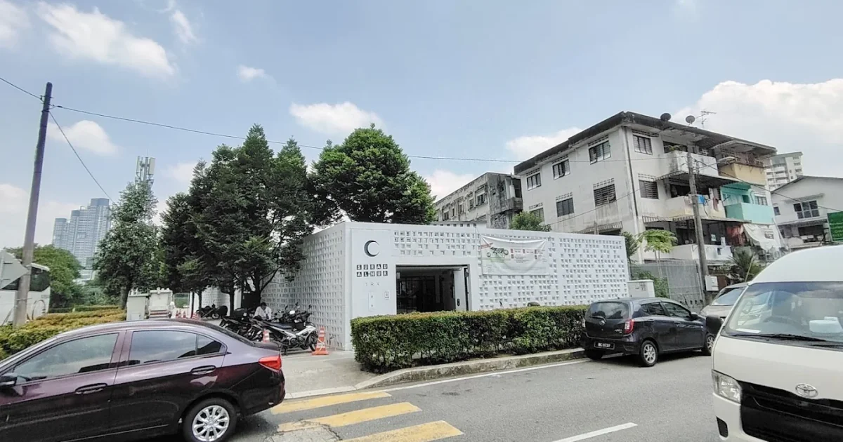 TRX Islamic Community Centre