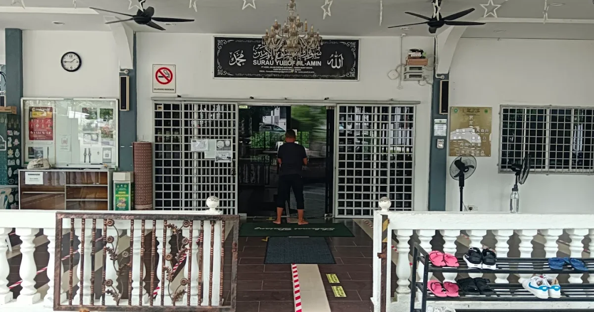 Mosque Header
