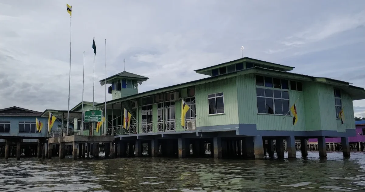 Pehin Datu Imam Haji Abdul Mokti Mosque