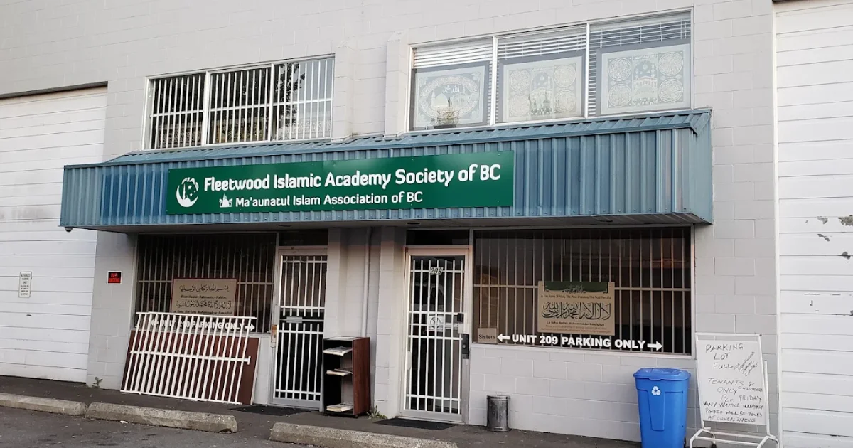 Fleetwood Islamic Center